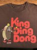 アメリカのチョコレートケーキのキャラクター“キングディンドン”の90年代ビンテージTシャツ