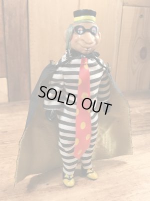 マクドナルドのハンバーグラーの70年代ビンテージフィギュア