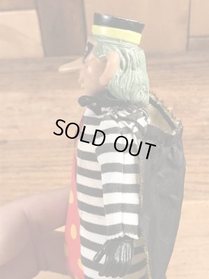 マクドナルドのハンバーグラーの70年代ビンテージフィギュア