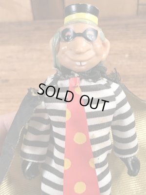 マクドナルドのハンバーグラーの70年代ビンテージフィギュア