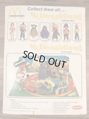 Remco社製のマクドナルドランド“ロナルド”の70’sヴィンテージドール