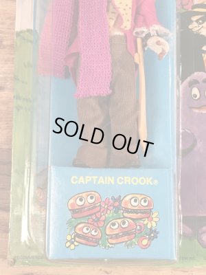 マクドナルドのキャプテンクロックの70年代ビンテージ箱入りフィギュア