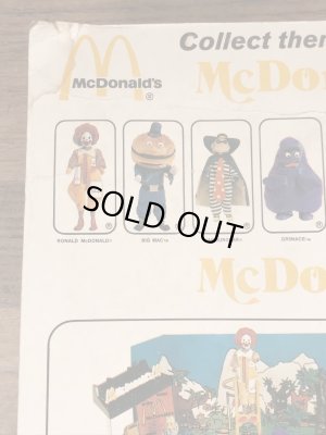 Remco社製のマクドナルドランド“キャプテンクロック”の70’sヴィンテージドール