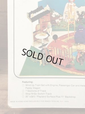 マクドナルドのロナルドの70年代ビンテージフィギュア