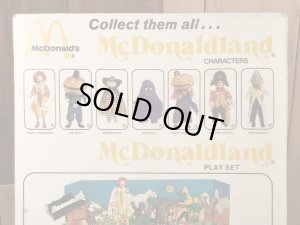 マクドナルドのロナルドの70年代ビンテージフィギュア