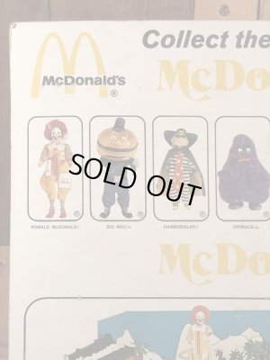 マクドナルドのロナルドの70年代ビンテージフィギュア