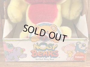 Playskool社製のノージーベアの80’sヴィンテージプラッシュドール