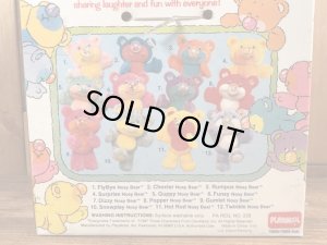 Playskool社製のノージーベアの80’sヴィンテージプラッシュドール