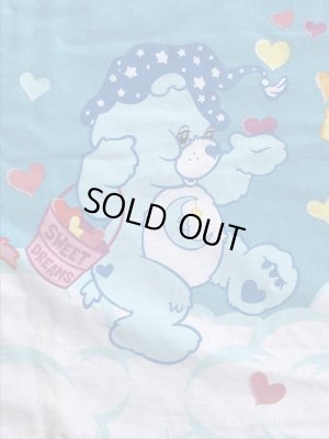 ケアベアのハートのビンテージフラットシーツ