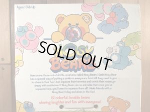 ノージーベアの“Popper Nosy Bear”の80年代ビンテージ縫いぐるみ