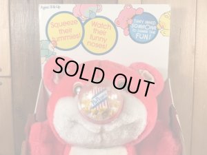 ノージーベアの“Popper Nosy Bear”の80年代ビンテージ縫いぐるみ