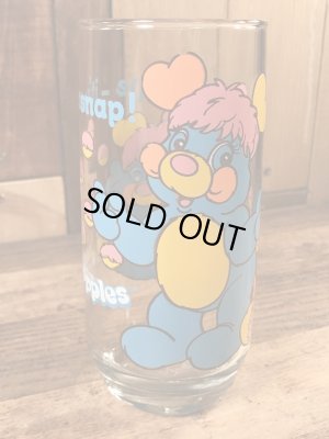 アンカーホッキング社製のポップルズの80年代ビンテージガラスコップ