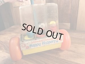 フィッシャープライス社製のリトルピープルの60年代ビンテージハッピーホッパーズ