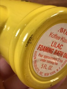 他の写真1: Avon “Koffee Klatch” Foaming Bath Oil Bottle　エイボン　ビンテージ　容器　フラワーポット　70年代