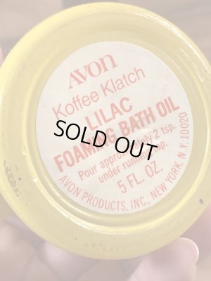 エイボン社製の花の絵が付いたポットの70年代ビンテージ容器