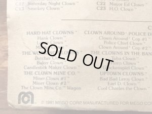 クラウンアラウンドのブリスター入りの80年代ビンテージPVCフィギュア