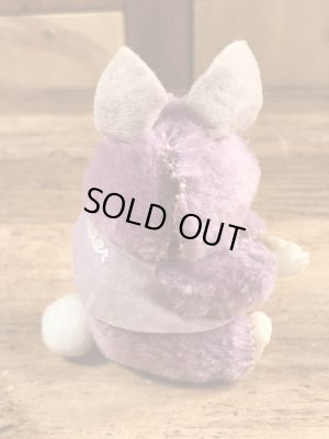 イースターバニーの紫の80’sヴィンテージクリップドール