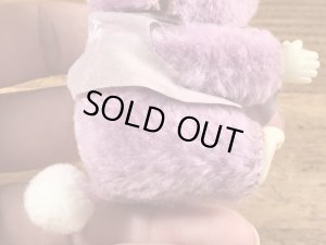 イースターバニーの紫の80’sヴィンテージクリップドール