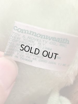 パステルカラーの芋虫“Lots A Legs”の80’sヴィンテージプラッシュドール