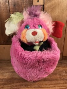 他の写真1: Mattel Rock Star Popples “Punkity Popple” Plush Doll　ポップルズ　ビンテージ　プラッシュドール　ロックスター　80年代