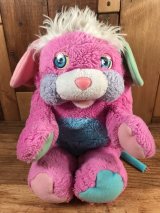 Mattel Popples “Prize Popple” Plush Doll　ポップルズ　ビンテージ　プラッシュドール　プライズポップル　80年代