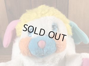 ポップルズのパフボールの80年代ビンテージぬいぐるみ