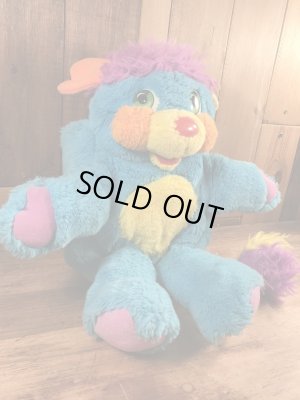 ポップルズのプリティークールの80年代ビンテージぬいぐるみ