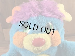 ポップルズのプリティークールの80年代ビンテージぬいぐるみ