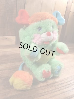 ポップルズの緑のパターの80年代ビンテージぬいぐるみ