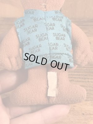 アドバタイジングキャラクターのシュガーベアの80’sヴィンテージミニプラッシュドール