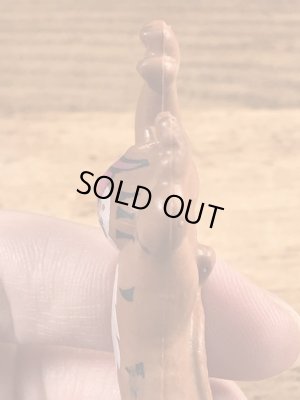 シュガーベアのハイエナの80年代ビンテージPVCフィギュア