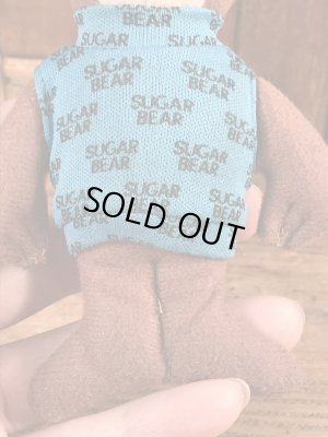 アドバタイジングキャラクターのシュガーベアの80’sヴィンテージミニプラッシュドール