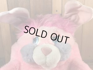 ポップルズのパーティーポップルの80年代ビンテージぬいぐるみ