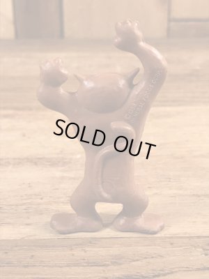 シュガーベアのAdventure Teamの80’sヴィンテージPVCフィギュア