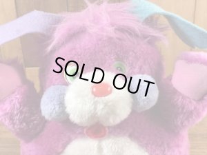 ポップルズのパッキーポップルの80年代ビンテージ貯金箱ドール