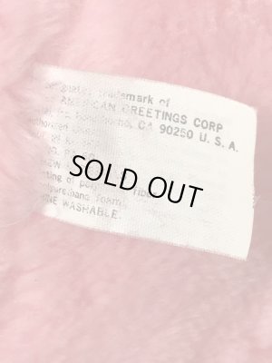 マテル社製のポップルズの80’sヴィンテージプラッシュドール