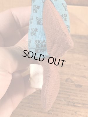 アドバタイジングキャラクターのシュガーベアの80’sヴィンテージミニプラッシュドール