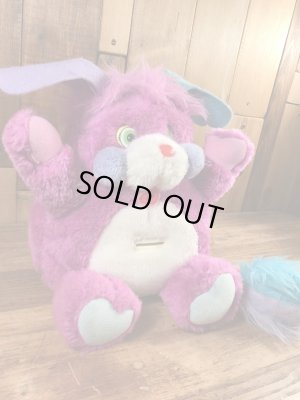 ポップルズのパッキーポップルの80年代ビンテージ貯金箱ドール