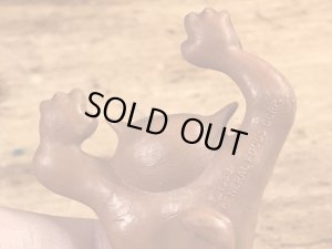 シュガーベアのハイエナの80年代ビンテージPVCフィギュア