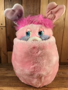 他の写真1: Mattel Popples “Party Popple” Plush Doll　ポップルズ　ビンテージ　プラッシュドール　パーティーポップル　80年代