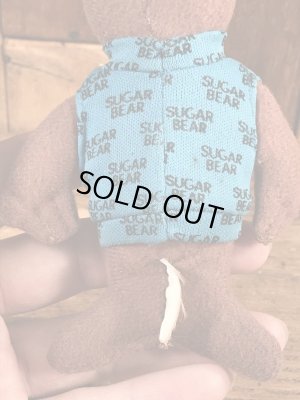 アドバタイジングキャラクターのシュガーベアの80’sヴィンテージミニプラッシュドール