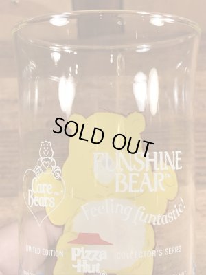 ピザハットから配布されたケアベアの80年代ビンテージガラスコップ