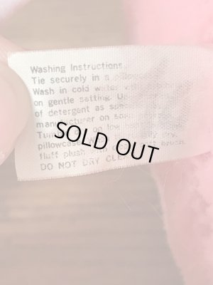 ポップルズのパーティーポップルの80年代ビンテージぬいぐるみ