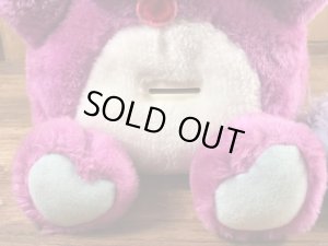 ポップルズのPacky Poppleの80’sヴィンテージコインバンクドール