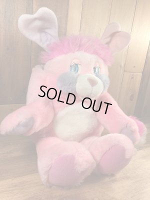 ポップルズのパーティーポップルの80年代ビンテージぬいぐるみ