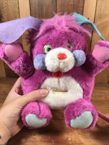 他の写真3: Popples “Packy Popple” Coin Bank Doll　ポップルズ　ビンテージ　コインバンクドール　パッキーポップル　80年代