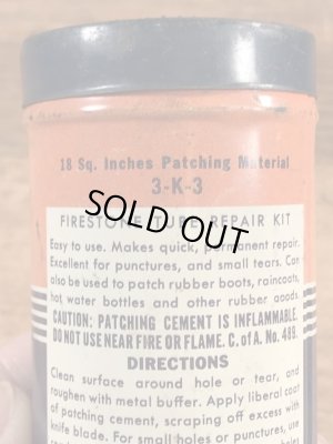 Firestoneのタイヤチューブのリペアキットが入っていた40〜50’sヴィンテージTin缶