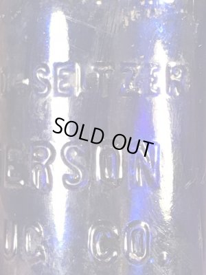 Emerson Drug Co.のBromo-Seltzerのビンテージブルーボトル