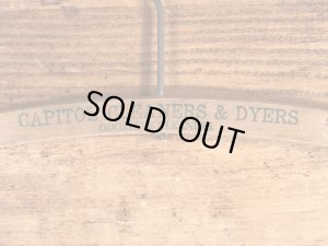 アメリカのクリーニング店で使用されていたビンテージハンガー