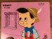 ディズニーのピノキオのビンテージパズル
